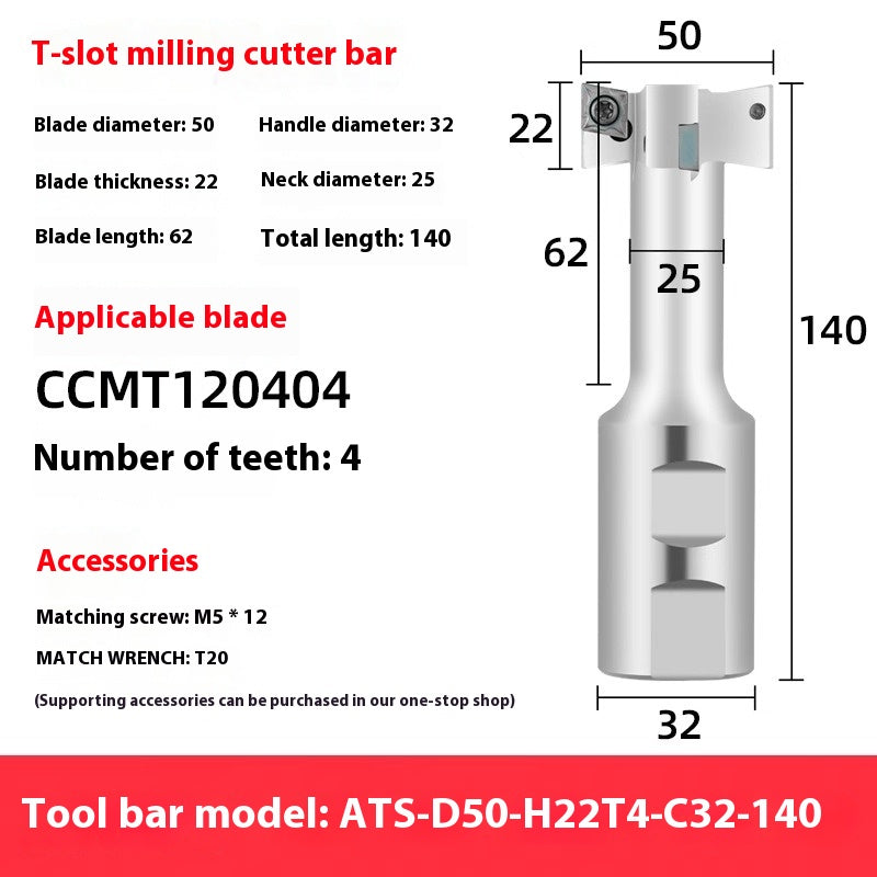 2065-T-slot milling cutter rod CNC slotting HTS three-edged machining center numerical control T-slot milling cutter rod thickness 6 8 10 12 Shandong Denso Pricision Tools Co.,Ltd.